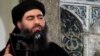 Shugaban kungiyar IS Abu Bakr al-Bagdadi