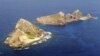 中国称钓鱼岛、日本称尖阁列岛的岛屿(资料照片)
