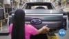 Ford Battery Plant Using Chinese Tech Raises Alarms in Congress 