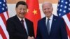 拜习会在即，北京虽然放软了调子，但依旧将华盛顿描绘为两国关系的破坏者