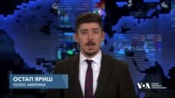 Заміна Залужного, прорив у Конгресі щодо України – головне. Відео
