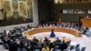 Засідання Радбезу, 22 січняб 2024 року.