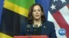 Vice President Harris Meets Africa’s Only Female President