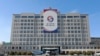 Seoul's Ties With Havana Seen as Setback for Pyongyang 