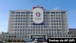 FILE - The new presidential office building in Seoul, South Korea, May 9, 2022. South Korea’s presidential office said that the country’s move to establish diplomatic relations with Cuba would deal a blow to the South’s rival, North Korea.