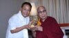 འབྲས་ལྗོངས་གཞུང་དམངས་ཡོངས་ནས་ཆིབས་སྒྱུར་ལ་རེ་སྒུག 