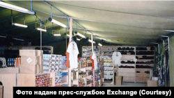 Перший магазин Exchange для американських солдатів в Афганістані, 2002 р.
