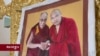 རྒྱ་གར་ལྷོ་ཕྱོགས་སུ་དཔལ་རྒྱལ་བ་ཀརྨ་པ་མཆོག་དགུང་གྲངས་༤༠ ཕེབས་པའི་འཁྲུངས་སྐར་སྲུང་བརྩི་ཞུས་པ།
