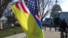 Дзвінки, протести й не тільки: як українська діаспора у США переконує конгресменів голосувати за допомогу Києву. Відео