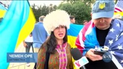 Представники тюркомовних народів, які мешкають у США, разом відкрито виступили проти війни. Відео
