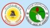 سەرکردەیەکی پارتی: جیلی نوێ دەنگ بە پارتی و یەکێتی دەدەن چونکە بەدیلمان نییە
