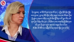 འབར་གས་ཁྲོད་གྲོངས་པའི་ཨུ་རུ་སུའི་དྲྭ་ལམ་རྩོམ་འབྲི་བ་དེ་དམག་སའི་གསར་འགོད་པ་ཞིག་མིན། 