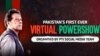 A screenshot of former Pakistani Prime Minister Imran Khan's virtual rally as seen on the YouTube channel of Pakistan's Tehreek-e-Insaf party, Dec. 18, 2023.