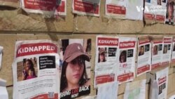 Як ізраїльтяни намагаються самотужки шукати викрадених ХАМАСом людей. Відео