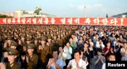 지난 2016년 9월 평양 김일성광장에서 핵실험을 기념하는 군민집회가 열렸다. (자료사진)