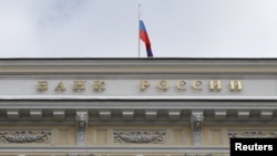 Російський центробанк REUTERS/Sergei Karpukhin/File Photo