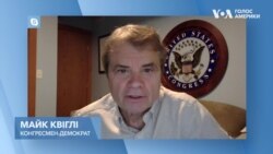 «Спікеріада» в Конгресі й майбутнє допомоги Україні. Відео