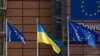 Фото для ілюстрації: прапори ЄС та України