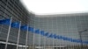 벨기에 브뤼셀에 있는 유럽연합(EU) 본부 앞에 게양돼 있는 EU 국기들 (자료사진)