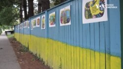 Американці перетворили вулицю біля російського посольства у Вашингтоні на синьо-жовту. Відео
