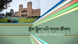 སློབ་ཕྲུག་ཚོས་པེ་ལི་སི་ཐན་ལ་རྒྱབ་སྐྱོར་བྱེད་པའི་ངོ་རྒོལ་གྱི་ཤུགས་རྐྱེན།