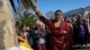 ནང་ཆོས་ཐོག་ནས་ཤར་ཕྱོགས་པར་དབྱེ་འབྱེད་ཀྱི་རྨ་ཁ་གསོ་ཐབས།
