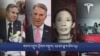  གསར་འགྱུར་ཕྱོགས་བསྡུས། ༢༠༢༤ ཟླ་ ༤ ཚེས་༢༩ 