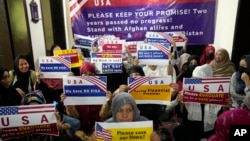 Pokistonda Amerikadan madad kutayotgan afg'onlar 
