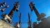 Протягом лютого 2024 року Росія намагалася пошкодити об’єкти регіональної енергетики України