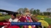 མོན་གྷོ་འདོད་རྒུ་གླིང་གི་ནོར་བུ་རི་འཛུགས་སྐྲུན་དང་འཛིན་སྐྱོང་། 