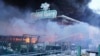 Пожежа в магазині господарських товарів, після російських обстрілів. Фото від 25 травня 2024 року. Харків 