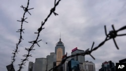 资料照：香港立法会全票通过根据《基本法》第23条订立的新的国家安全法案当天的香港金融区景色。（2024年3月19日）