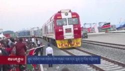 རྒྱུད་གཅིག་ལམ་གཅིག་གིས་གཞུང་ལམ་དང་ལྷན་བུ་ལོན་བརྩིགས། 