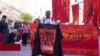 རྡོ་སྣུམ་དང་རྡོ་སོལ་སོལ་རླངས་ནས་འཕོ་རྒྱུའི་མོས་མཐུན། 