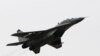 FILE - A view of a MiG-29 aircraft at Sliac Air Base, in Sliac, Slovakia, Feb. 29, 2008. 