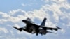 FILE - This image provided by the US Air Force shows a F-16 Fighting Falcon on Jan 25, 2024. 