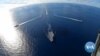 US Flexes Military Muscle in the Middle East