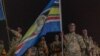 Wanajeshi wa Sudan Kusini katika kikosi Afrika Mashariki waondoka Mashariki mwa DRC