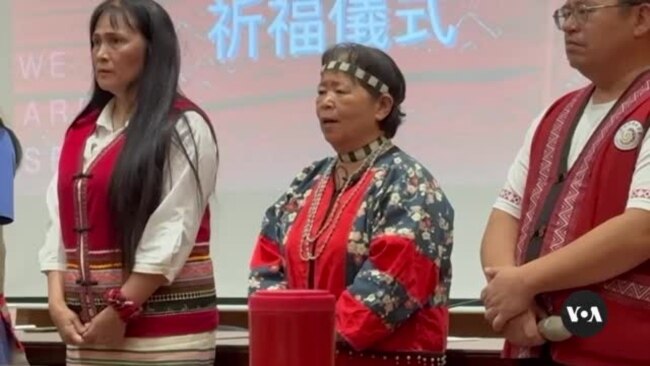Taiwan’s Indigenous People’s Role in the China Taiwan Problem 