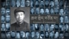 བོད་ཀྱི་ཆབ་སྲིད་བཙོན་པའི་ངོ་སྤྲོད། ཕུ་པ་ཚེ་རིང་སྟོབས་རྒྱས། 