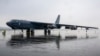 지난 10월 한국 청주 공군기지에 미 공군 B-52H 전략폭격기가 착륙했다. (자료사진)
