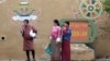 འབྲུག་ཡུལ་གྱིས་བདེ་སྐྱིད་གཙིགས་སུ་བཟུང་ཡང་ན་གཞོན་ཚོ་ཕྱི་རྒྱལ་དུ་བསྐྱོད། 
