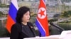지난해 10월 러시아를 방문한 최선희 북한 외무상.