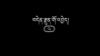རྒྱ་ནག་ལ་རྡུལ་ཕྲན་གོ་མཚོན་ཁྱབ་གདལ་མི་གཏོང་བའི་འོས་འགན་ཡོད་པ་རྩོད་མེད་ཡིན།