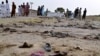 Pakistan Bombing/Mastung Blast