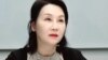 이신화 한국 북한인권국제협력대사