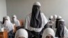 Afghan Rights Leader Heartbroken After Year of Taliban Rule