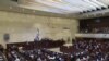 Israel Builds Case for Europeans to Accept Iran Nuclear Deal 'Fix'