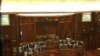 Parlamenti miraton rezolutë për përfundimin e mbikqyrjes së pavarësisë