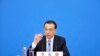 李克强记者会出格告别，习天下的中共新影帝？